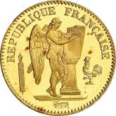Obverse 20 Francs 1849 A