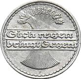 Reverse 50 Pfennig 1921 F