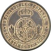 Reverse 5 Céntimos de escudo 1868 OM