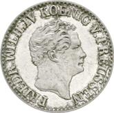 Obverse 1/2 Silber Groschen 1848 A