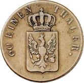 Obverse 5 Pfennig 1820 A Pattern