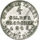Reverse 1/2 Silber Groschen 1848 A