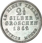 Reverse 2-1/2 Silber Groschen 1862 C.P.