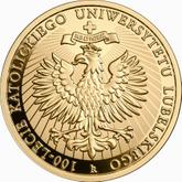 Reverse 200 Zlotych 2019 100th Anniversary of the Catholic University of Lublin