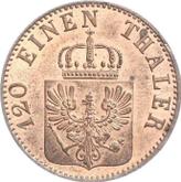 Obverse 3 Pfennig 1855 A