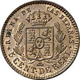 Reverse 5 Céntimos de real 1863