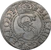 Obverse Schilling (Szelag) 1601 M Malbork Mint