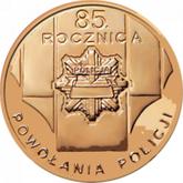 Reverse 2 Zlote 2004 MW 85 Years of the Police