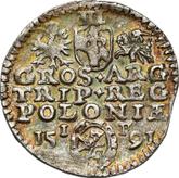 Reverse 3 Groszy (Trojak) 1591 IF Olkusz Mint