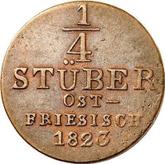 Reverse 1/4 Stuber 1823