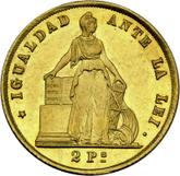 Reverse 2 Pesos 1867 So