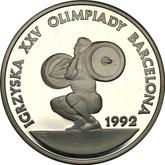 Reverse 200000 Zlotych 1991 MW XXV Summer Olympic Games - Barcelona 1992