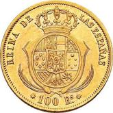 Reverse 100 Reales 1861