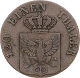 Obverse 3 Pfennig 1837 D
