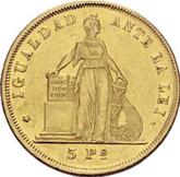 Reverse 5 Pesos 1867 So