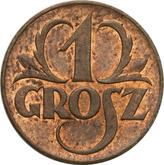 Reverse 1 Grosz 1923 WJ