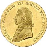Obverse 2 Frederick D'or 1811 A