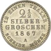 Reverse 2-1/2 Silber Groschen 1867 A
