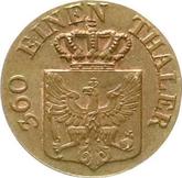 Obverse 1 Pfennig 1841 A