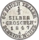 Reverse 1/2 Silber Groschen 1847 A