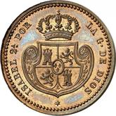 Obverse 1/5 Real 1853