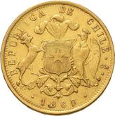 Reverse 10 Pesos 1867 So