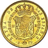 Reverse 80 Reales 1841 B PS