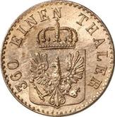 Obverse 1 Pfennig 1848 D