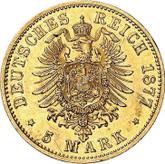Reverse 5 Mark 1877 A Prussia