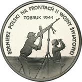 Reverse 100000 Zlotych 1991 MW BCH Siege of Tobruk 1941