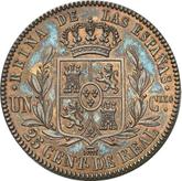 Reverse 25 Céntimos de real 1854