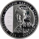 Reverse 10 Zlotych 2007 MW UW 125th Anniversary of Karol Szymanowski's Birth