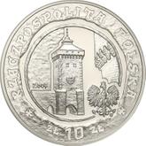 Obverse 10 Zlotych 2007 MW RK 750th Anniversary of the granting municipal rights to Krakow