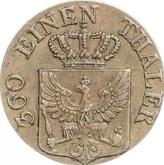 Obverse 1 Pfennig 1825 D