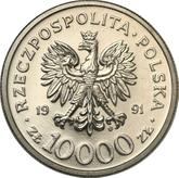 Obverse 10000 Zlotych 1991 MW Pattern 200th anniversary of the Constitution - May 3