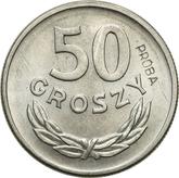 Reverse 50 Groszy 1949 Pattern