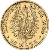 Reverse 10 Mark 1880 D Bayern