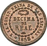 Reverse 1/10 Real 1853