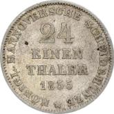 Reverse 1/24 Thaler 1855 B
