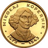 Reverse 2000 Zlotych 1979 MW Nicolaus Copernicus