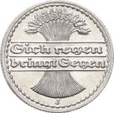 Reverse 50 Pfennig 1922 J