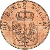 Obverse 4 Pfennig 1847 D