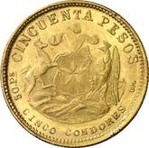 Reverse 50 Pesos 1926 So