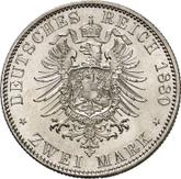Reverse 2 Mark 1880 A Prussia