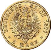 Reverse 5 Mark 1877 E Saxony