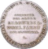 Obverse 2/3 Thaler 1833 A Silver Mines of Clausthal