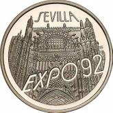 Reverse 200000 Zlotych 1992 MW ET The Universal Exposition of Seville (EXPO 1992)