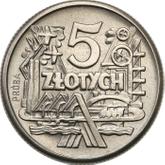 Reverse 5 Zlotych 1959 WJ Pattern Mine