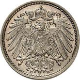 Reverse 5 Pfennig 1898 E