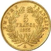 Reverse 5 Francs 1855 A Small diameter